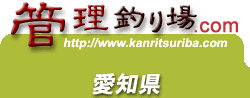 �S���Ǘ��ޏ�f�[�^�x�[�X