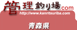 �S���Ǘ��ޏ�f�[�^�x�[�X