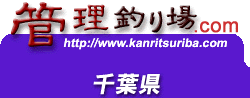 �S���Ǘ��ޏ�f�[�^�x�[�X