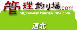 �S���Ǘ��ޏ�f�[�^�x�[�X