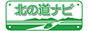 �k�̓��i�r