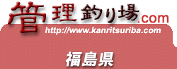 �Ǘ��ނ��h�b�g�R��
