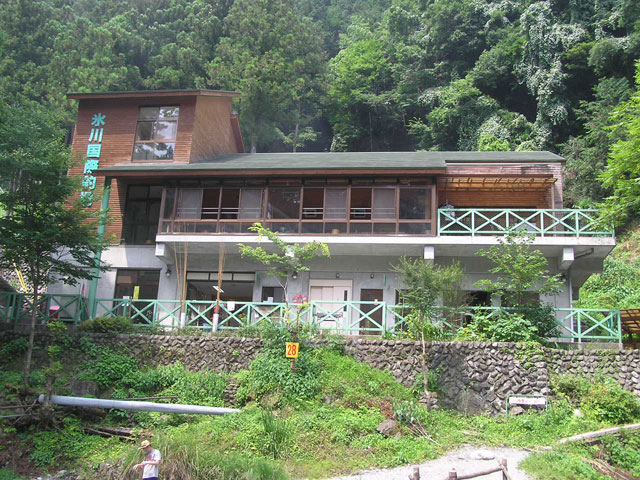 氷川国際ます釣場管理棟写真