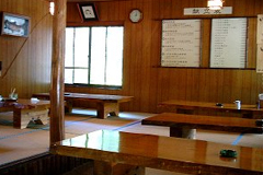 日本イワナセンターお食事処写真