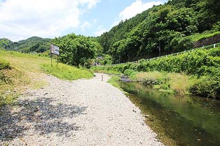 北浅川恩方ます釣場ルアー・フライエリア写真