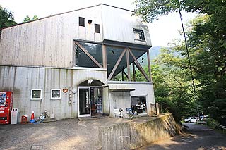 国民宿舎丹沢ホーム札掛渓流釣場丹沢ホーム写真