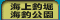 �C��ޖx