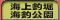 �C��ޖx