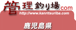 �S���Ǘ��ޏ�f�[�^�x�[�X