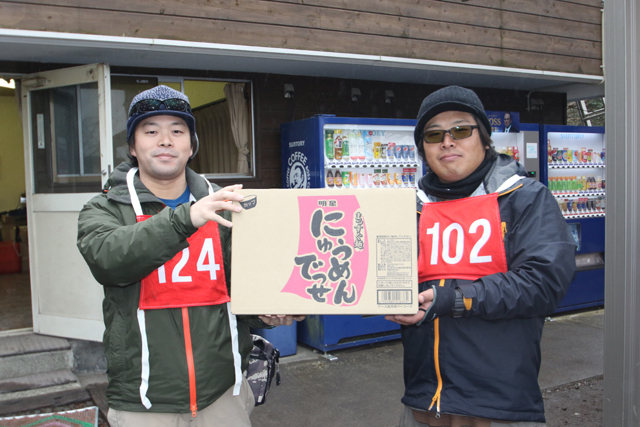 第9回チャレンジカップ