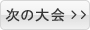 ̑