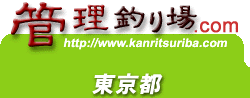 �Ǘ��ނ��