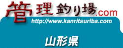 �Ǘ��ނ��h�b�g�R��