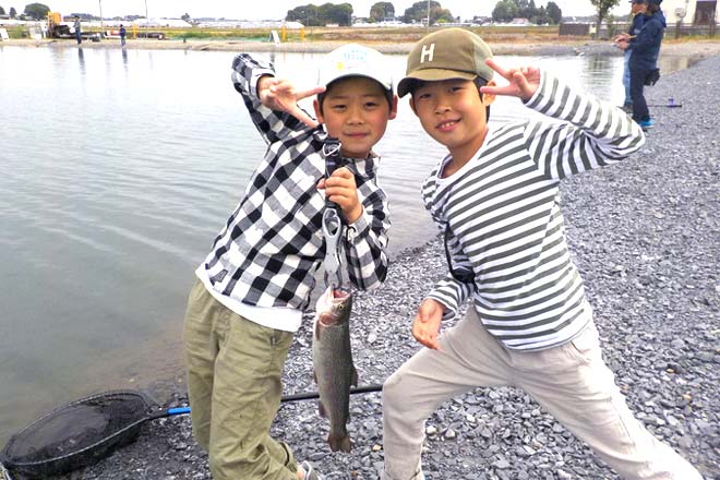 Fishing
