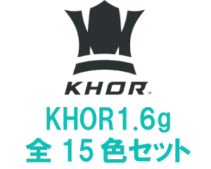 khor16_15all