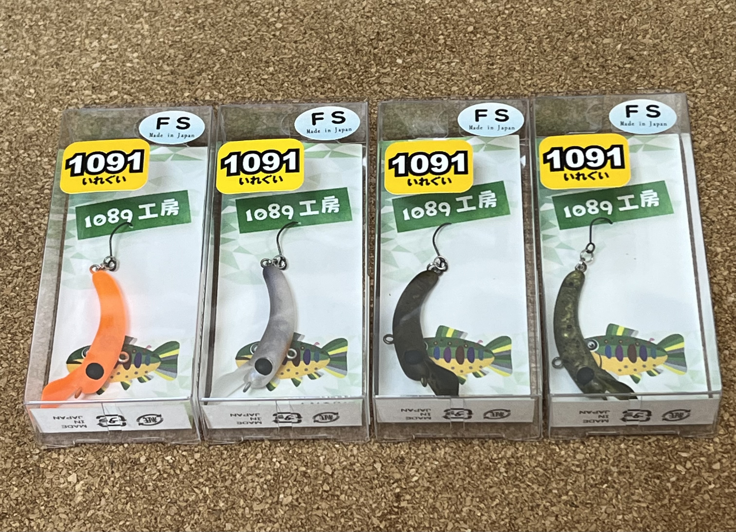 さる IMG_E07541.jpg