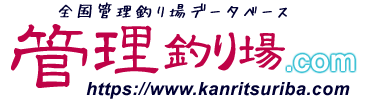 全国のわかさぎ釣り場 | 管理釣り場ドットコム