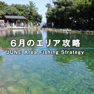 6月 june