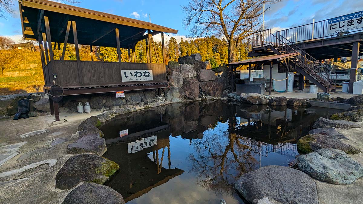 川場フィッシングプラザ