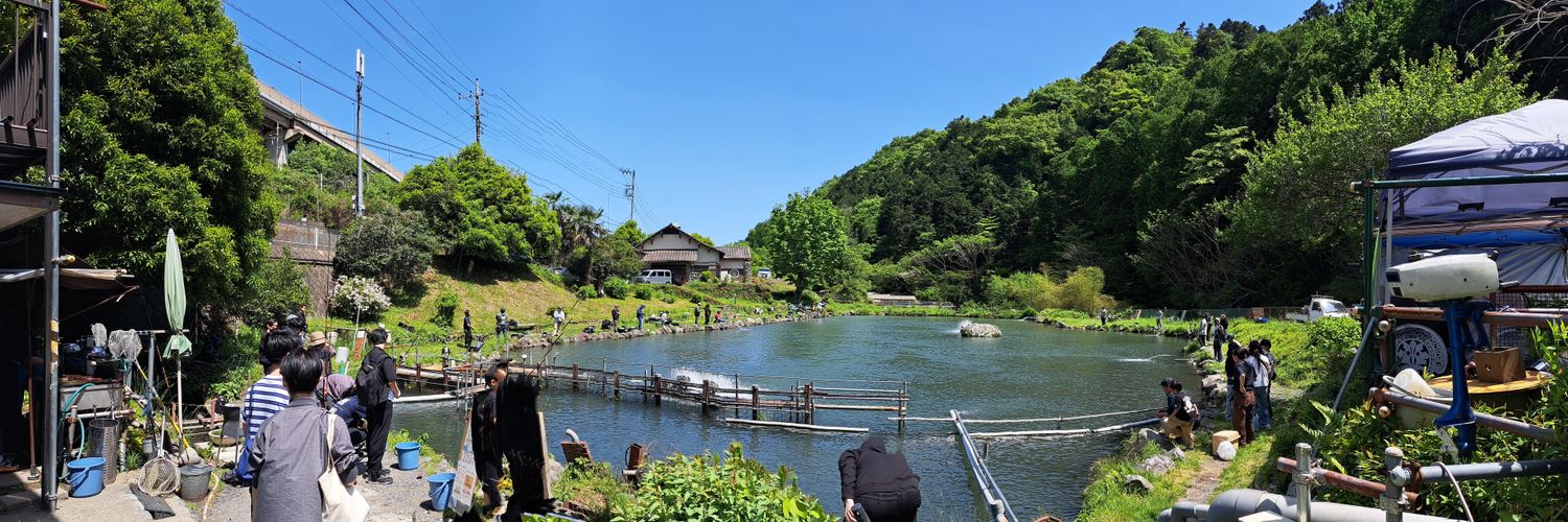 裏高尾 浅川国際鱒釣り場
